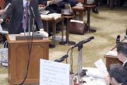 支持者は国民じゃなく日本市民だからな！　～　【悲報】特定野党「森友追及したら支持してくれるよね・・・？」