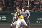 大山、逆転2ラン！ 菅野のフォークをすくい上げる