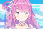 【悲報】人気Vtuber・姫森ルーナのエレクトーン練習とかいう虚無すぎて懲役扱いされた配信