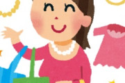 海外「かわいい！」日本で本当の自分を見せてしまう米大物俳優に海外からコメントが殺到中