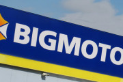 【悲報】金融庁「ビッグモーターは会社じゃない」ビッグモーターの悪行が酷すぎると話題ｗ