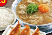 丸源とかいうワイしか知らない神ラーメンチェーン店