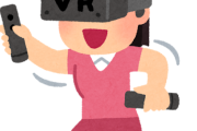 【画像】VRで遊んでる女って無防備だよなｗｗｗｗｗｗｗｗｗｗｗｗｗ