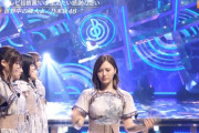 【画像】乃木坂46π比べがｷﾀ━━━━━(ﾟ∀ﾟ)━━━━━!!!!!