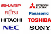 日本三大電機メーカー「HITACHI」「SONY」