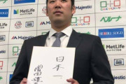【朗報】来季のFA選手、豊作！