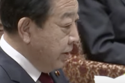【朗報】日本さん、「野田佳彦にもう一度日本を任せてもいいんじゃね？」という雰囲気に包まれる