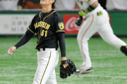 【阪神】望月、2回で5失点・・・。