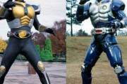 主役ライダーとパワーソースもデザインも違うライダーいいよね･･･