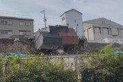 【動画】大阪の家、落ちる