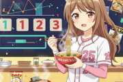【テレビ】『袋麺ランキング』発表！　3位「チャルメラ」 2位「チキンラーメン」 1位に選ばれたのは…？　麺の工夫の数々に川島明も驚き