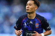 浦和、元日本代表MF水沼宏太が電撃加入！豪1部ニューカッスル退団の36歳MF「必ず優勝しましょう」（関連まとめ）