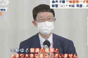【芸能】ひろゆき氏、ワクチン「様子見派だった？」の指摘に、自身は「若いし重症化しないから後回し派」と説明