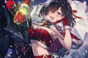 「ユミアのアトリエ」クリスマスイラストが公開！ふーん、エチやん
