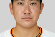 MLBスカウト「菅野は先発ローテ３番手のタイプ」