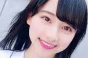 可愛すぎる日向坂46影山優佳、”イチ推し”Jリーガーベスト11を選出！「寝ずに考えました、システムは4-4-2で･･･」