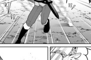 【悲報】漫画やアニメに出る『分身技』ってなんか弱くない？敵が使う技というか破られる前提というか