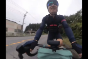 【衝撃映像】自転車乗りさん、ガチで殺されかける