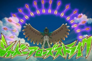 【ポケモン剣盾】ジュナイパーを救うには鬼火みたいな強い補助技をもらうしか……もう…