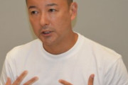 れいわ・山本太郎「そうです。私がポピュリストでございます。何か問題でも？」