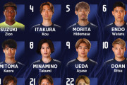 【速報】サッカー日本代表、バーレーン戦のスタメン発表キターー！！ｗｗｗｗｗｗｗｗｗ
