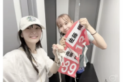 【乃木坂46】向井葉月、佐藤楓が出場するオールスター感謝祭ミニマラソンを現地で応援していたことが判明！！！