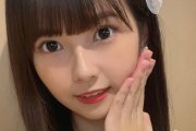 SKE48原優寧「 10月2日に劇場デビューできることが決まりました！！！！！！ 」