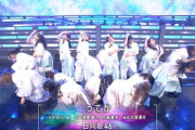 【日向坂46】Mステ「ってか」過去最高のベストパフォーマンスを披露！！！