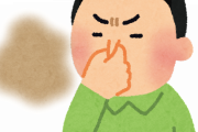 【悲報】ワイの鼻、異臭症で終わる・・・・