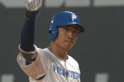 【朗報】日ハム中島卓也さん、思い出す