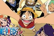 【悲報】尾田栄一郎「実写ドラマ版ワンピースは僕が納得できなかったら公開を延期する」