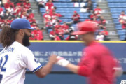 DeNAジャクソン、広島秋山に16球粘られたあと笑顔でグータッチｗｗｗ