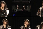 【SKE48】いずりん探してたら、あやめろのハンドサインみたいになったwww