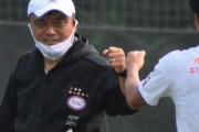 J2京都、曺貴裁氏が来季監督に内定…2019年にパワハラ問題で湘南監督を退任（関連まとめ）