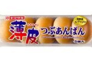 山崎製パン「薄皮」シリーズ　５→４個の減量に悲しみの声「もう終わりだよこの国」
