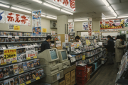 【懐古】昔のビデオ屋あるある言ってけ！！！！！！！！