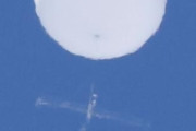 【宮城】仙台市上空に謎の白い球体　気象台「不明」 自衛隊「わからない」 国交省「引き続き注視する」