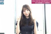 【乃木坂46】巻き髪の阪口珠美、めっちゃ可愛いな... ※画像あり