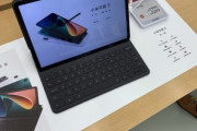 Xiaomiのタブレット｢XiaomiPad 5 Pro｣が届いた