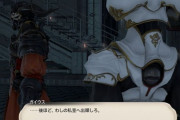 【FF14】新生メインクエでガイウスがリウィアに言った「わしの私室へ出頭しろ」ってウェルリトをプレイした後だと〇〇に見えなくなるよね