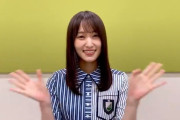 欅坂46キャプテン菅井友香、各有料音楽配信サービス公式ツイッターに登場。サブスク向けには独占コメントも配信