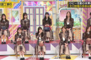 【乃木坂46】ミス・ユニバースっぽい齋藤飛鳥.gif
