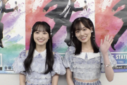 【乃木坂46】最強の組み合わせwww 山下美月＆一ノ瀬美空 MステYouTube『山下美月のマジックと一ノ瀬美空のジョイマンネタ』公開
