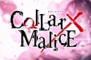 『劇場版 Collar×Malice -deep cover-』第二弾キービジュアル＆ティザー予告が公開！星野市香・拾和ミツルの声も初解禁