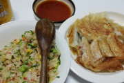 【画像】夜勤明け看護士の晩御飯がこちらですｗｗｗｗ