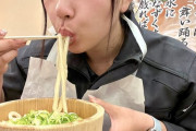 【画像】丸亀製麺の釜揚げうどんの正しい食べ方がこちらｗｗｗｗｗ