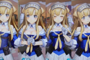 【艦これ】SEGAさんや アーケードの技術をネットゲームで活かしてみないか…