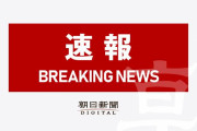 政府、緊急事態の発出を週内で調整へ！日向坂46の各イベントや5th発売日の影響不可避…