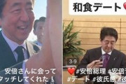 パヨク「アベ支持は爺婆だけで若者は野党支持！」⇒ 朝日新聞「調査したら２９歳以下の内閣支持率が高い… 野党支持は爺婆だけだった…」⇒ パヨ「」