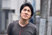 【号外】「小室圭・眞子に1億4000万円を寄付したい」20代男性が寄付の意向【画像あり】